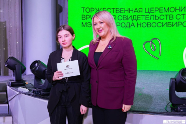 ��������� ����� - ���������� ����� �.������������