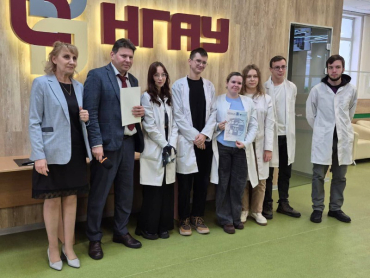 VII ������������ ������������ ��������� �� ������������� ����������