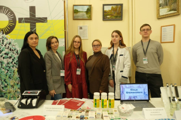 ��� �������� - �������� �������������� ��������� NAUKA 0+