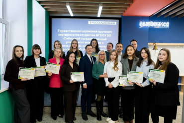 ���� �������� - ����������� ���������������