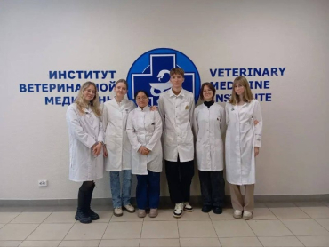 X ������������� ������������ ��������� �� ����������