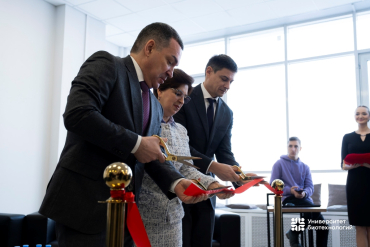 ����� �����, �������� ���� � ������������ �������������