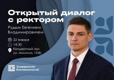 �������� ������ � �������� ������������ �������������