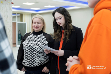 � ������������ ������������� ���������� � ����� ������������ ��� �����������