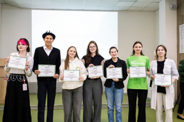 30 ������� 2025 ���� � ������ ��������� ��������������� ������� ������������ ��� ��������� ������ ��������������� ���� ����� ������: ���������� �����������