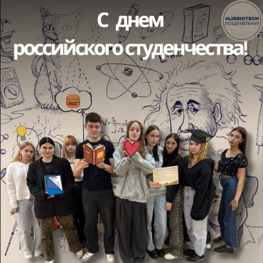 � ���� ����������� ������������!