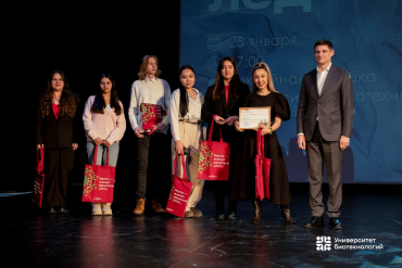 ���������� ���������� �����, ������������ �������� ������� ������