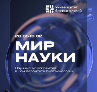 ��� ����� � ������������ �������������