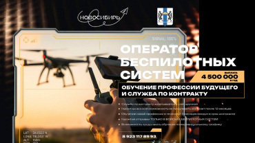 �������� �� ����������� ��������� ����������� ������