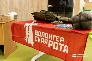 � ������������ ������������� ���������� ������� �� ��� ������ ������-������������������