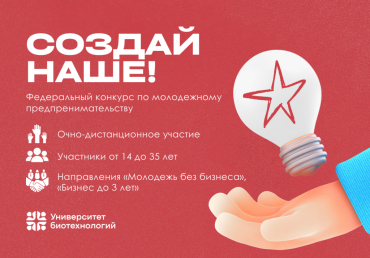 ����������� ����������� ��� ������� ����������������: ����������� ������� ������� ���Ż