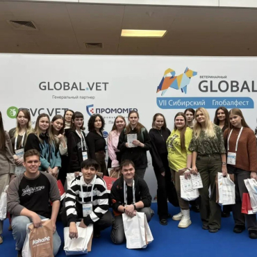 VII ��������� ����������