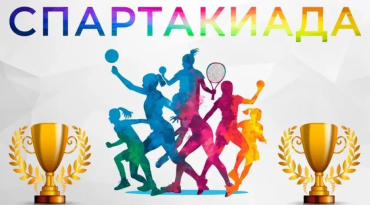 ��������������� �����������