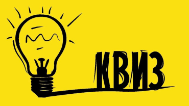 ���� ����������� ��� ��������� ���������!