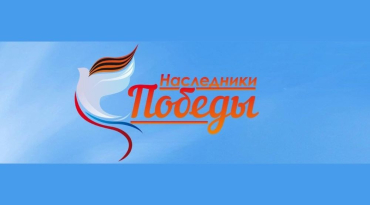 ����� ���������� ������-�������� 