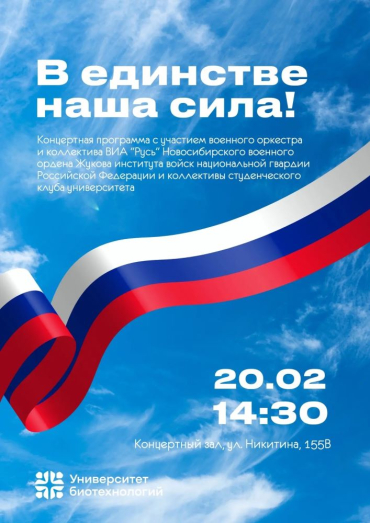 � �������� ���� ����!