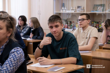 XVI ����������� ���� � �����