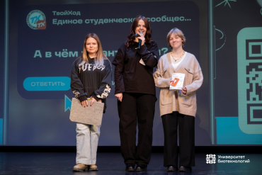 ������ � � ����� ������������: ������ ����� ��� ��������� 300 ��������� ������������ �������������