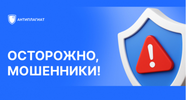 ���������� �������� �����������