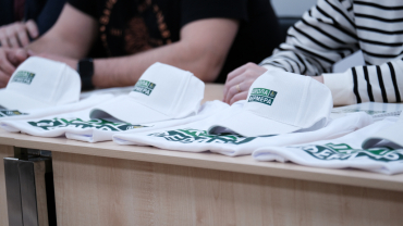 �������� ����� ����� � ������ �������: �������� �� ����������� �����������