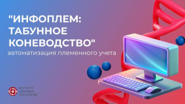 � ������ ��������� �������� ���� �������