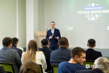 ����������� ������������� � ������ ������� ����� �������� ���������� ���������� �����