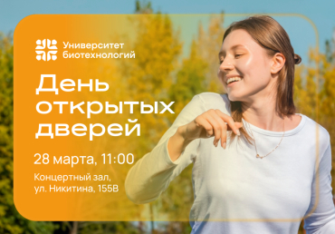 ���� �������� ������ � ������������ �������������