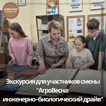 ��������� ��� ���������� ����� 