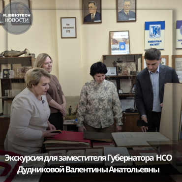 ���������� ��������� ��� ����������� ����������� ��� ���������� �.�.