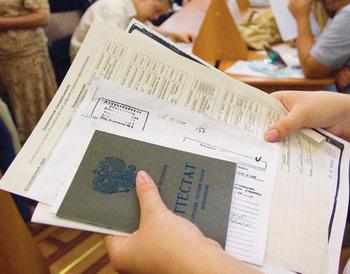 ������ � ����������