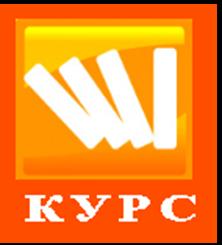 ���������� � ��������������