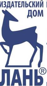 ������ � ��������������  �������� ��������� ��� ������������ ������ �����