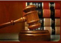 ����������� ����� � 293-��