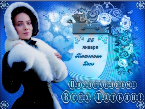 �������� ����