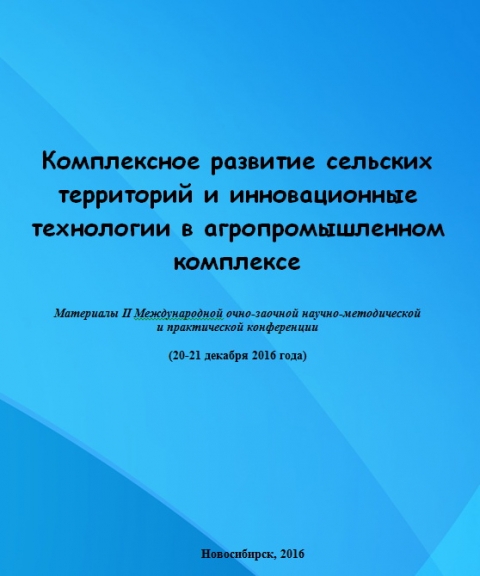 ����� ������� ����������� ����������� �������� �������� ����������...