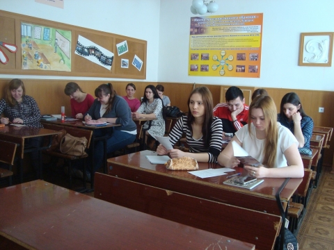 ������� � ������������ ��������� ���������������� ��������