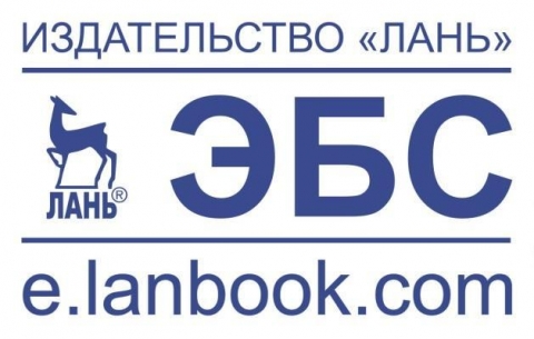 ������ � ��� ������������  ����