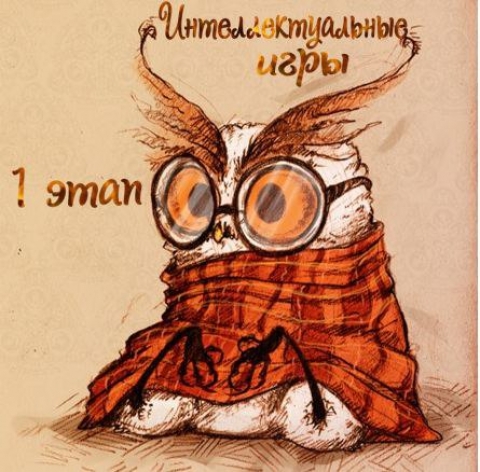 ���������������� ���� ��� ��������� ���� ������