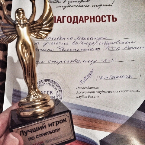 ������� � ������������� �� ���������