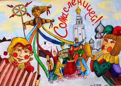 Празднование Масленицы в Новосибирском ГАУ