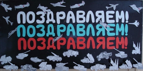 ������� �� ��� ��������� ���������