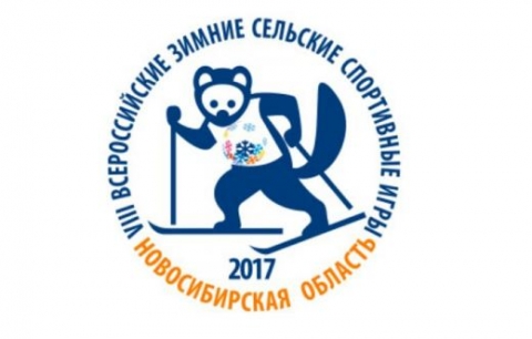 ����� VIII ������������� ������ �������� ���������� ���