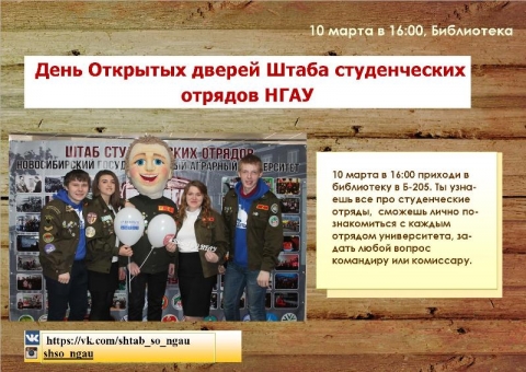 ���� �������� ������ ��� ����