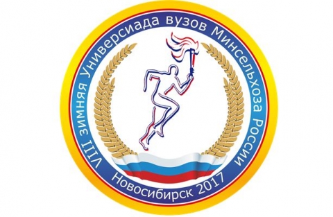 VIII ������ ����������� ����� ����������� ������