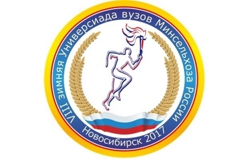 ����� � ������ ��� VIII ������ ����������� ����� ����������� ������