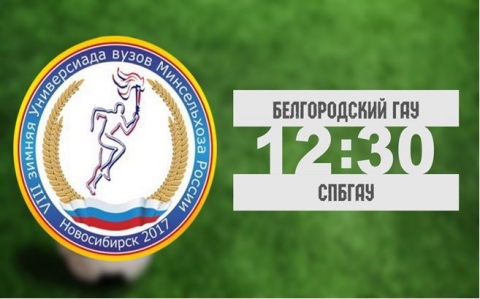 ���� �� ����-�������  ������������ ��� - ����� - ������������� ���