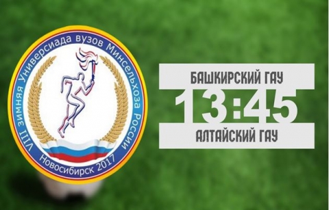 ���� �� ����-�������  ���������� ��� - ��������� ���