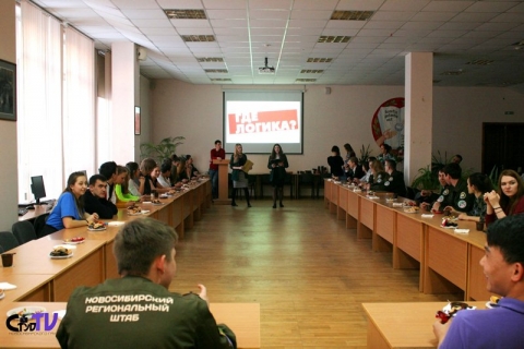 ����� ��������� ���������� VIII ������ ����������� ����� ����������� ������