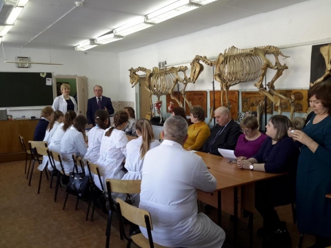 ������� �� ������ ����� ������������� ��������� ����������������� ����������