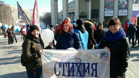 ������ �������� �����